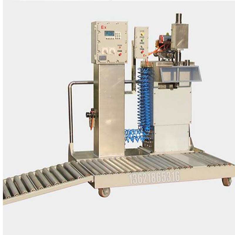 自動(dòng)洗桶壓蓋機(jī),200KG膏霜類(lèi)壓蓋機(jī)自動(dòng)灌裝生產(chǎn)線