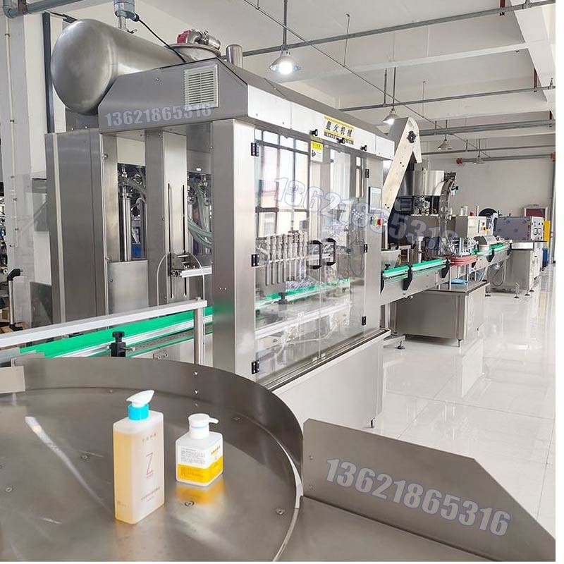 大桶裝稱重壓蓋機 3KG陶瓷墨水壓蓋機灌裝機設(shè)備