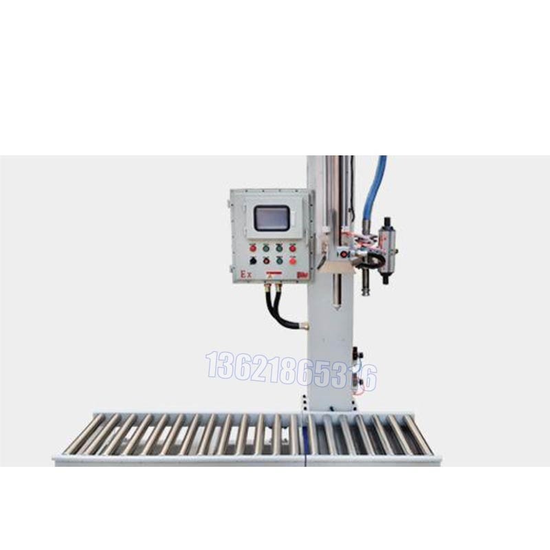 200L全自動自立灌裝機(jī)-地坪漆灌裝機(jī)