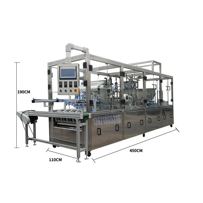 自動(dòng)調(diào)配包裝機(jī),5KG果茶飲料包裝機(jī)-廠家出售