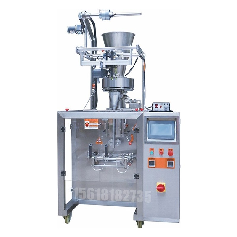 三邊封顆粒自動包裝機(jī)