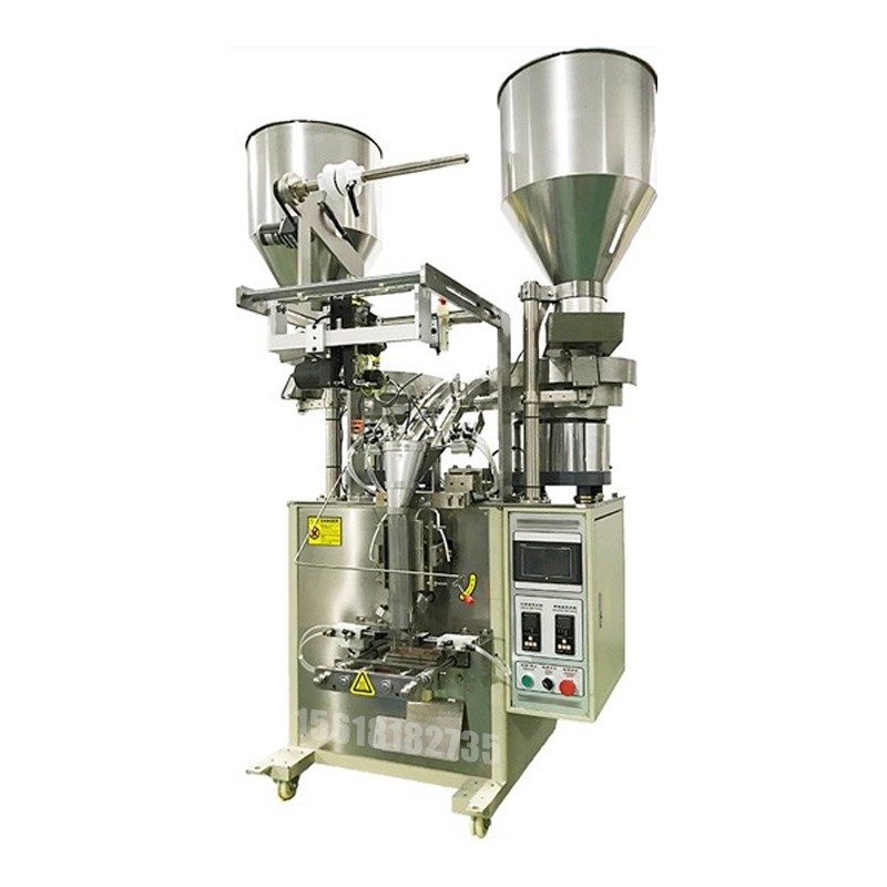 自動顆粒包裝機(jī)