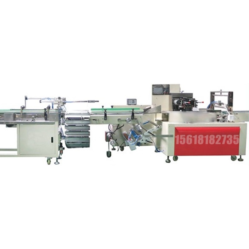 全自動點數(shù)包裝機(jī)