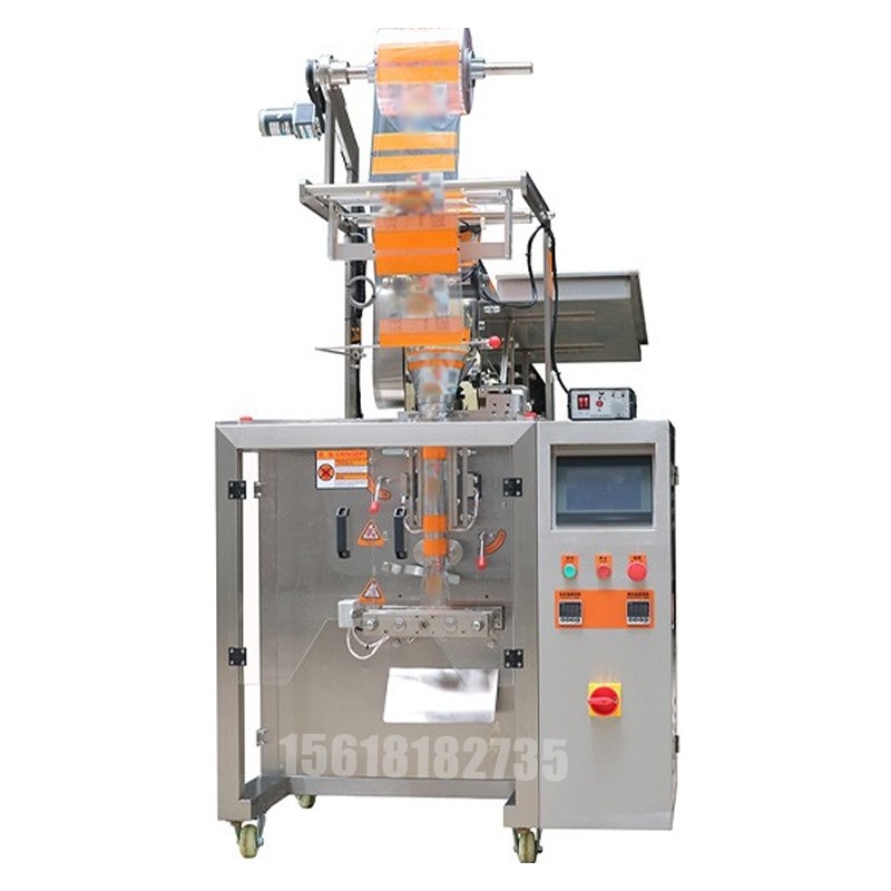 翻斗背封顆粒包裝機(jī)