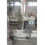 供應(yīng) 小型半自動(dòng)定量1-5L活塞式液體灌裝機(jī)