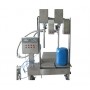 化工原料灌裝機 大容量灌裝設(shè)備