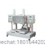 Compact Automatic Gel Weighing and Filling Machine for 25L