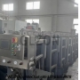 Big Bag Open Mouth 25kg Sewing Granular Grain Beans Rice Quantitative Weighing Packaging Machine
